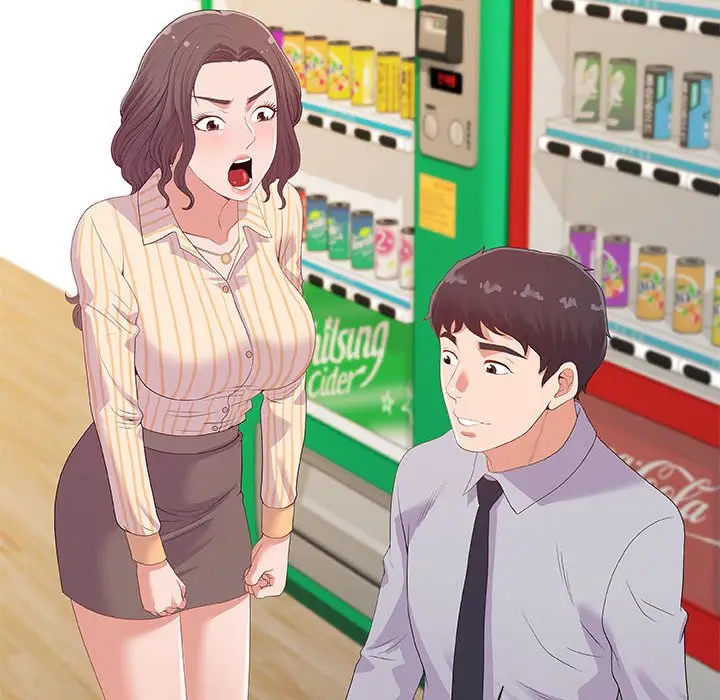 漫画《友达以上》第19章第98张图