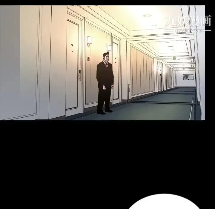 漫画《今天有空吗？》最终话第140张图