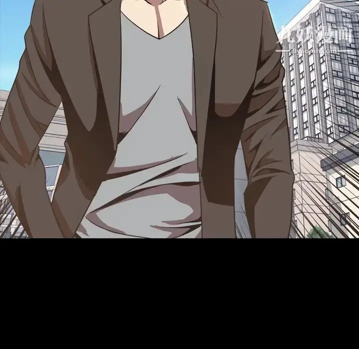 漫画《今天有空吗？》最终话第85张图