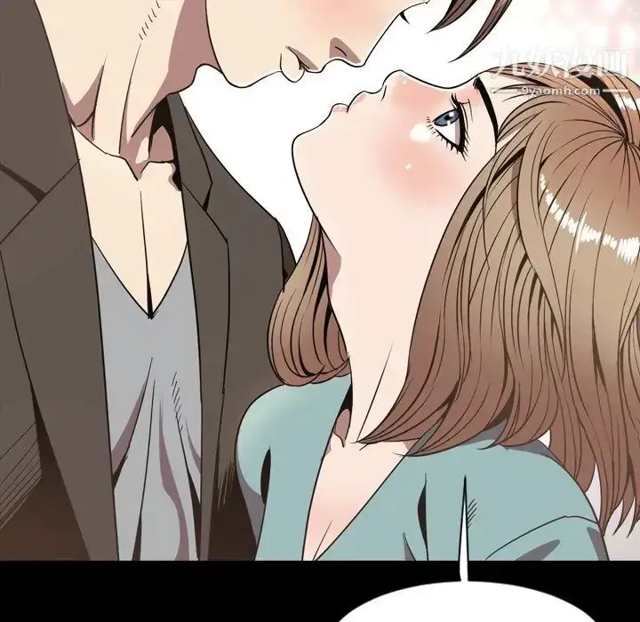 漫画《今天有空吗？》最终话第89张图