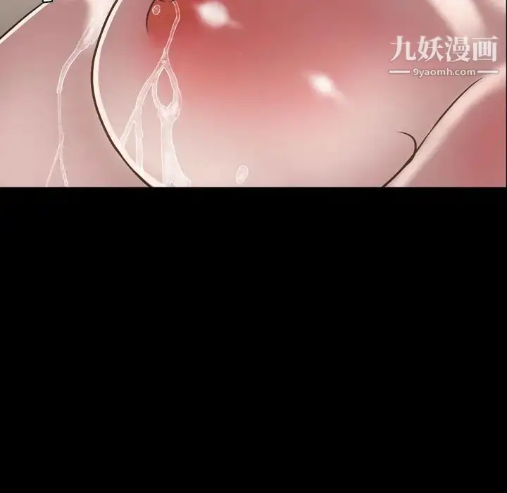 漫画《今天有空吗？》第31话第91张图