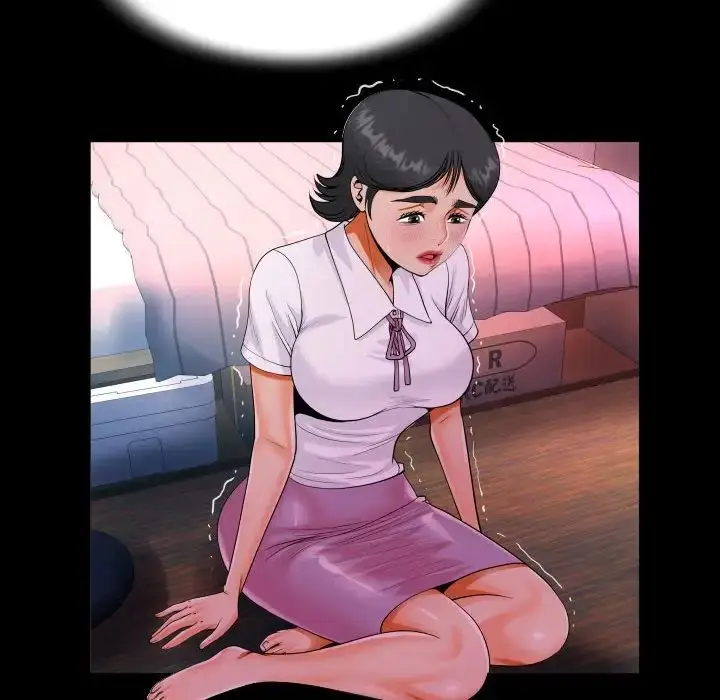 漫画《阿姨》第101话第35张图