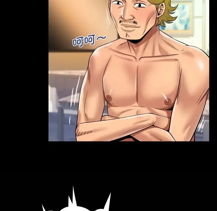 漫画《阿姨》第101话第5张图