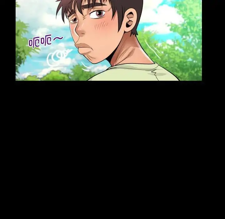 漫画《阿姨》第101话第61张图