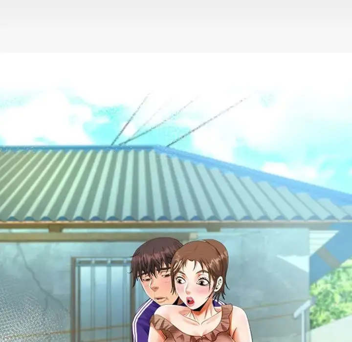 漫画《阿姨》第101话第9张图