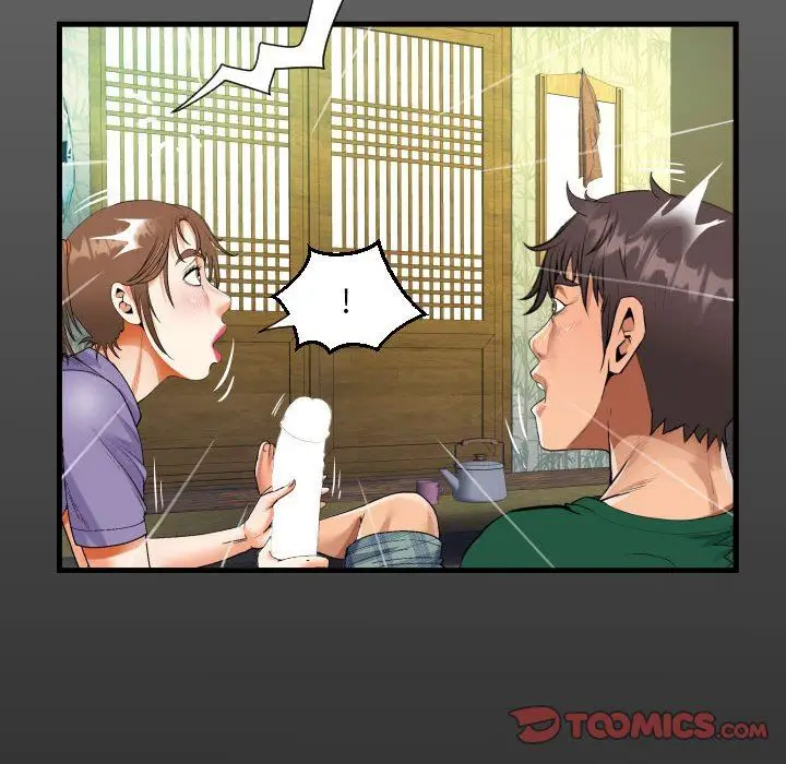 漫画《阿姨》第53话第16张图