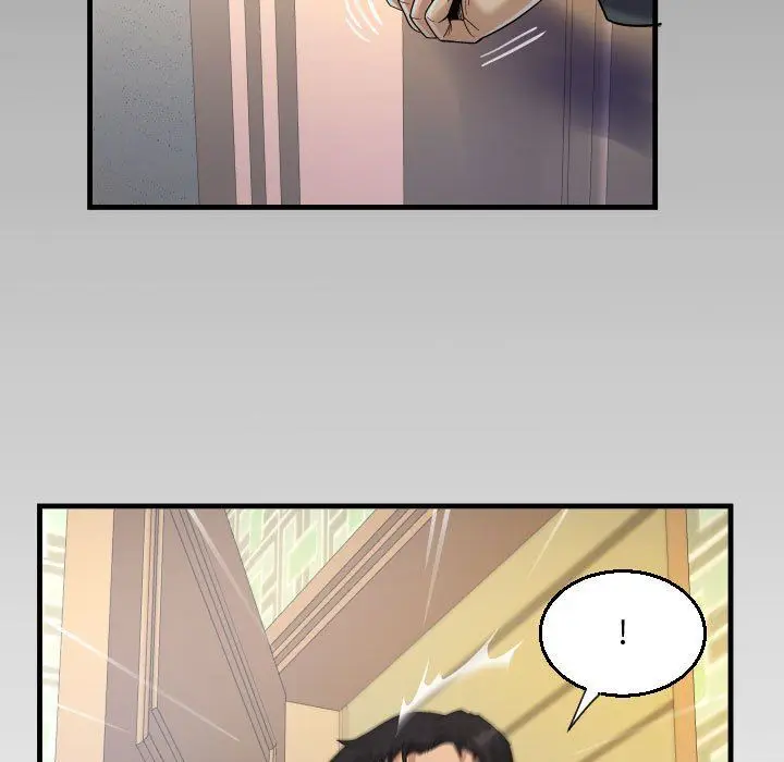 漫画《阿姨》第23话第103张图