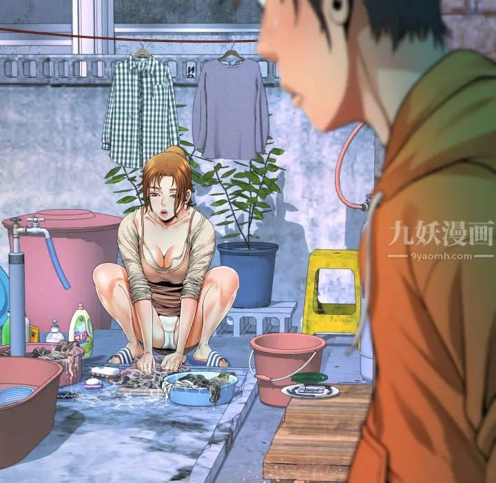 漫画《阿姨》第35话第10张图