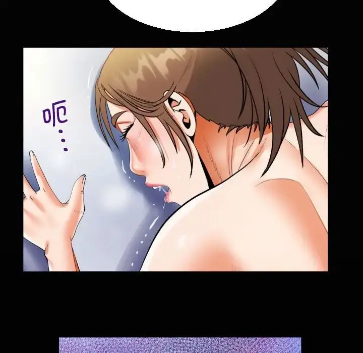 漫画《阿姨》第104话第19张图