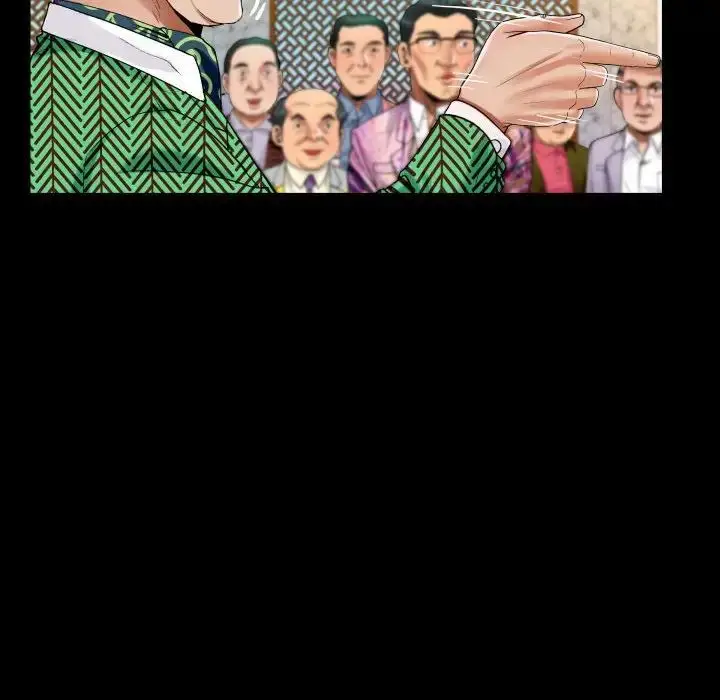 漫画《阿姨》第104话第37张图
