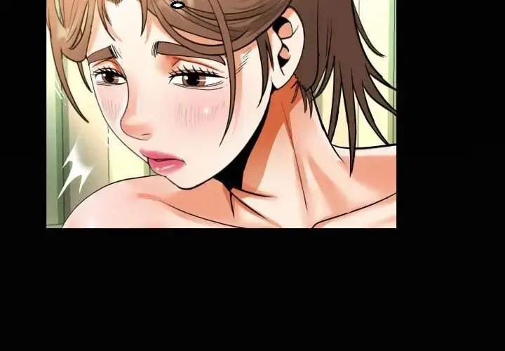 漫画《阿姨》第102话第3张图