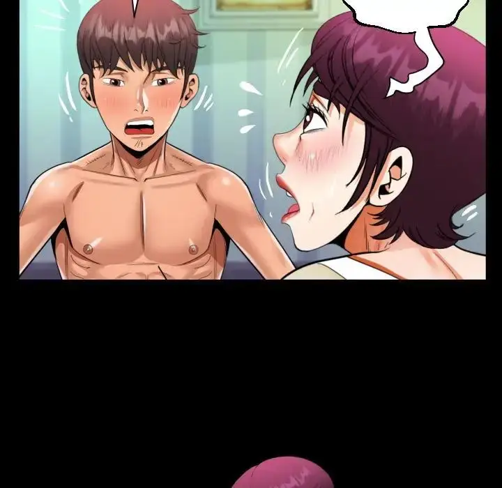 漫画《阿姨》第119话第29张图