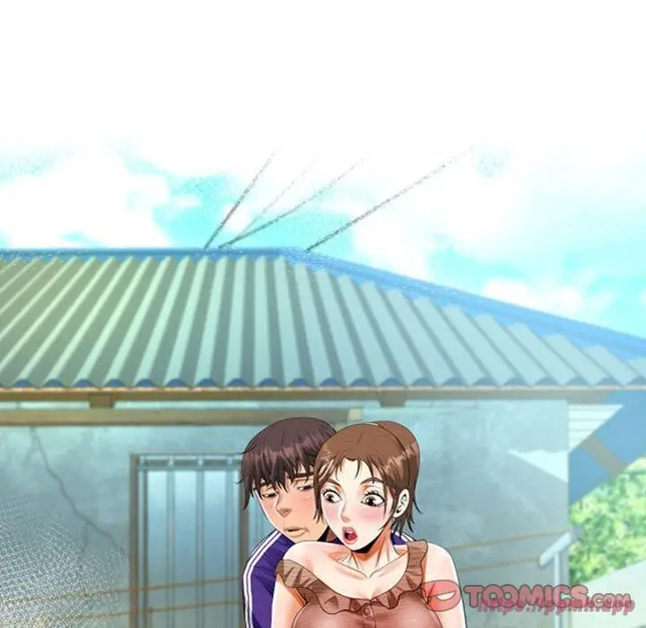 漫画《阿姨》第139话第10张图