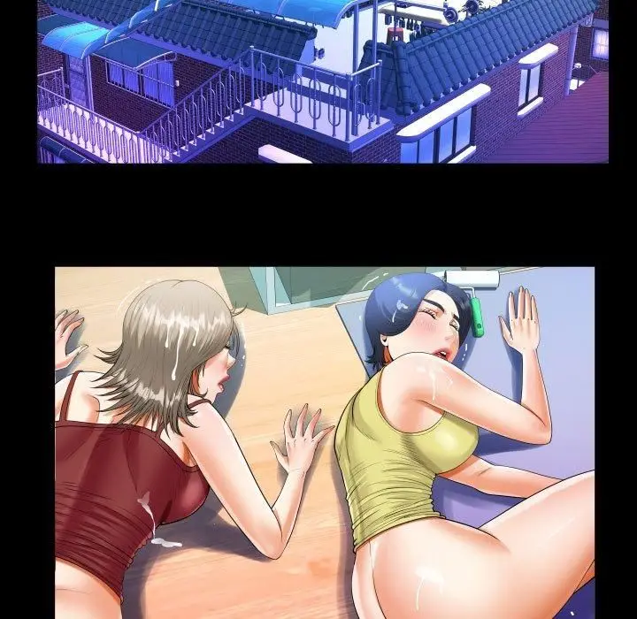 漫画《阿姨》第139话第43张图