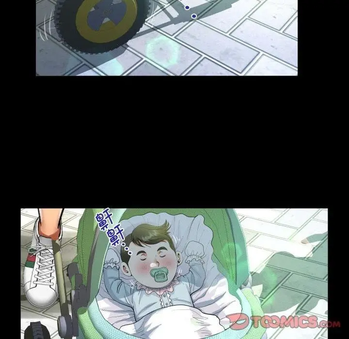 漫画《阿姨》第139话第54张图