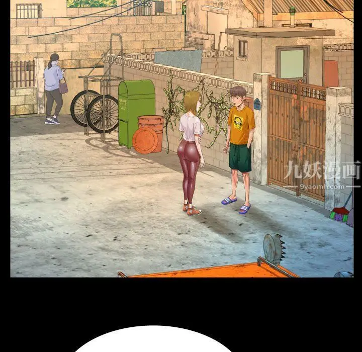 漫画《阿姨》第26话第72张图