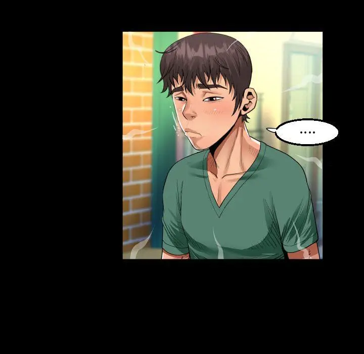 漫画《阿姨》第19话第32张图