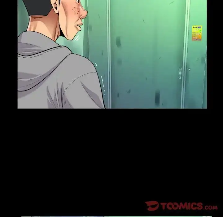 漫画《阿姨》第106话第34张图