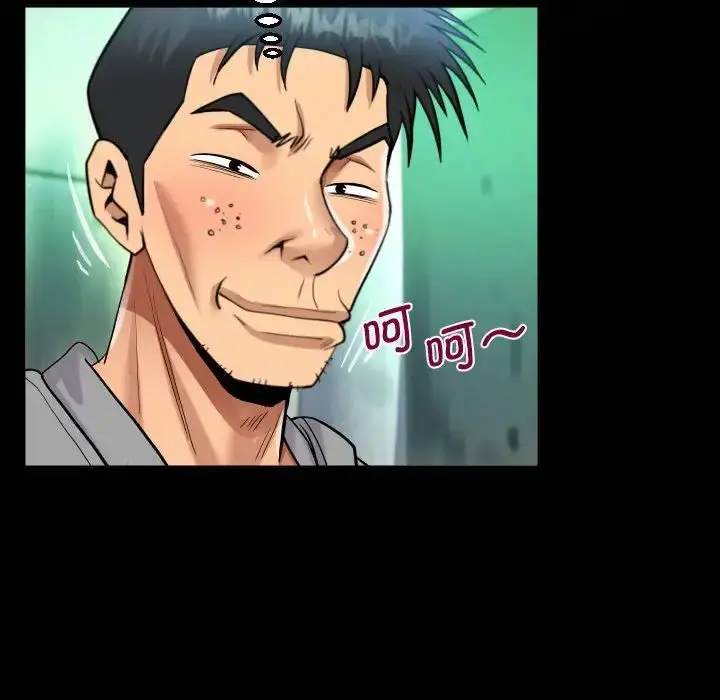 漫画《阿姨》第106话第36张图