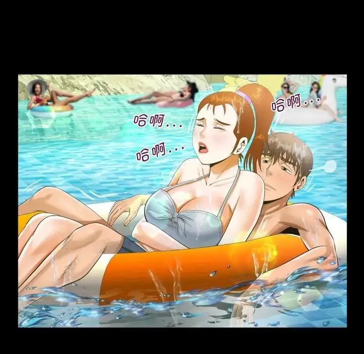 漫画《阿姨》第121话第23张图