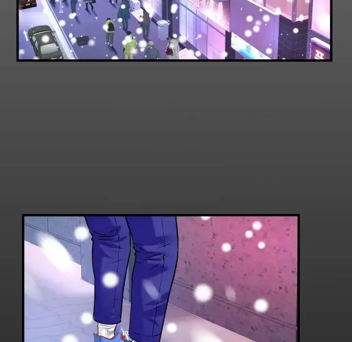漫画《阿姨》第108话第15张图