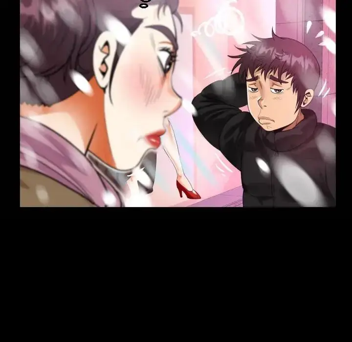 漫画《阿姨》第108话第21张图