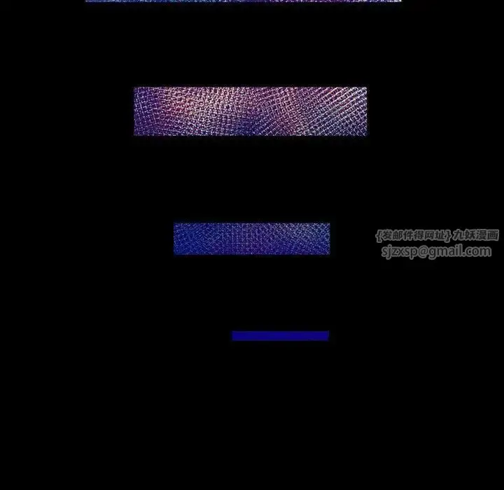 漫画《阿姨》第108话第35张图