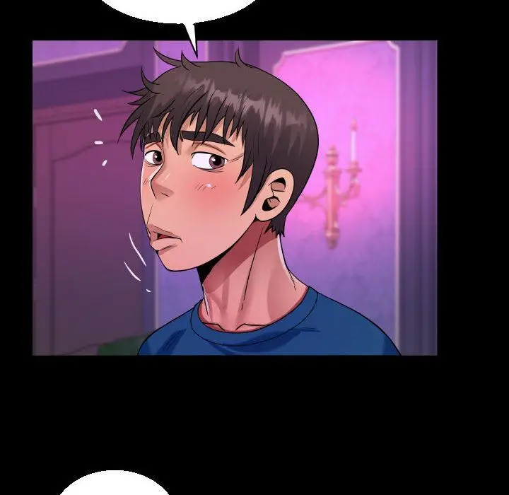 漫画《阿姨》第73话第37张图