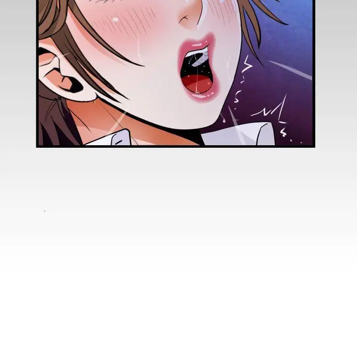 漫画《阿姨》第73话第87张图