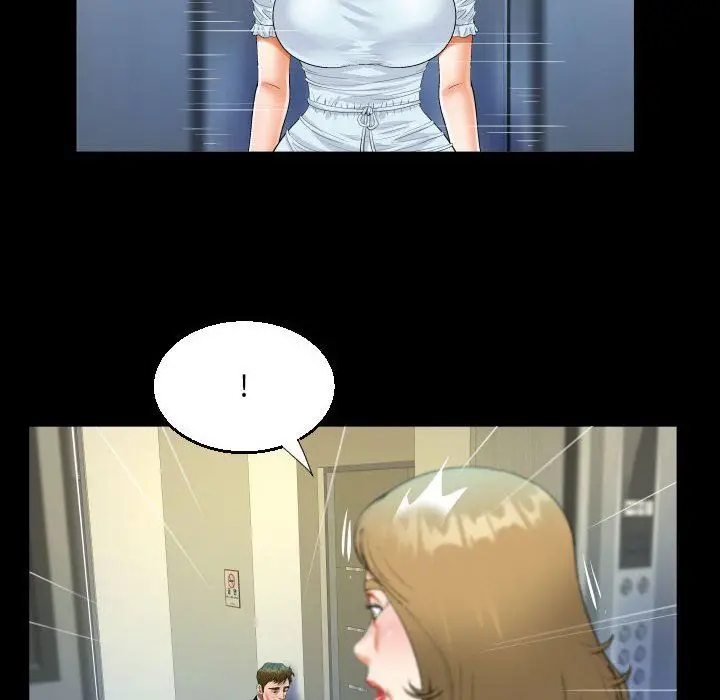 漫画《阿姨》第46话第44张图