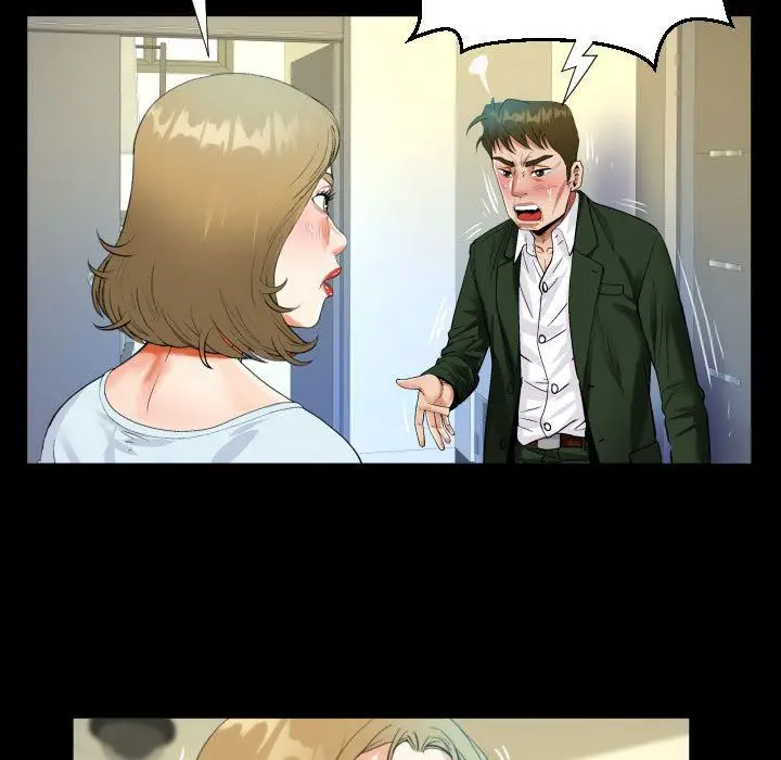 漫画《阿姨》第46话第49张图