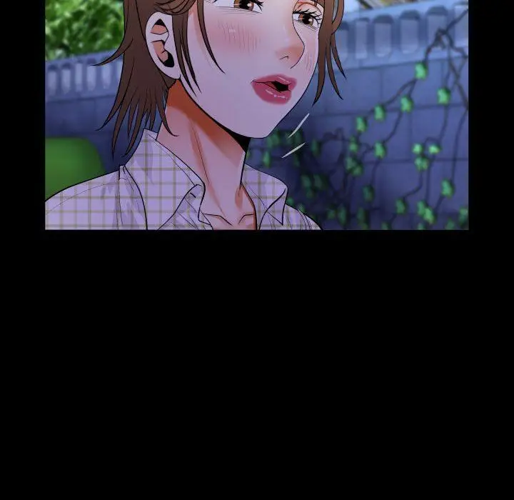 漫画《阿姨》第46话第78张图