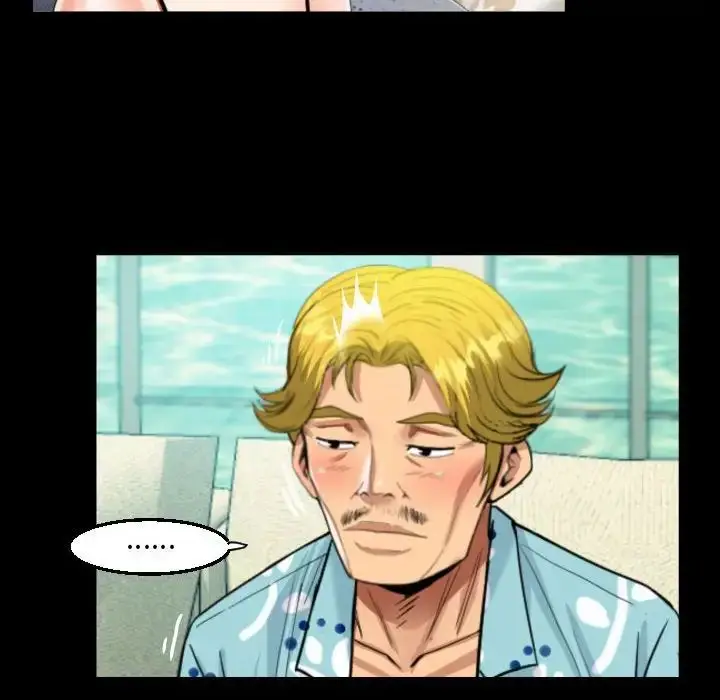 漫画《阿姨》第99话第32张图