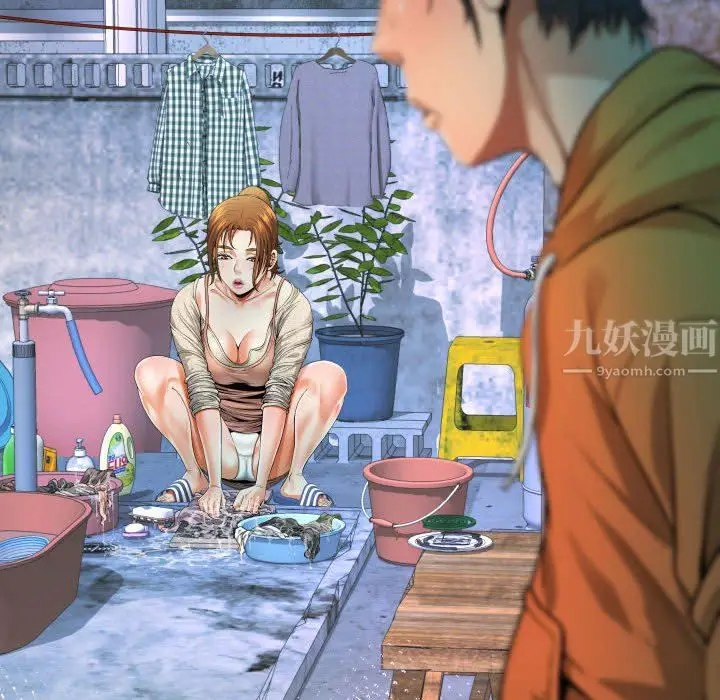 漫画《阿姨》第33话第10张图