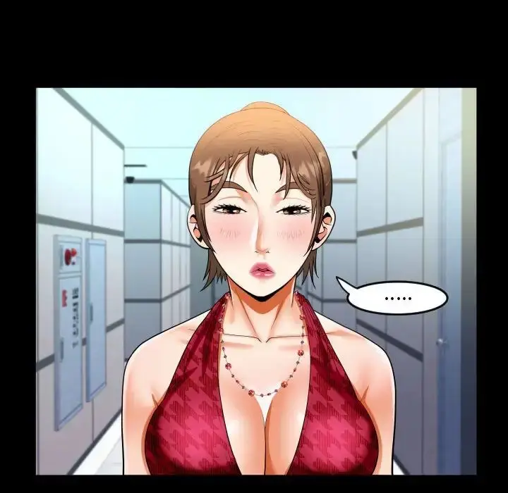 漫画《阿姨》第127话第32张图