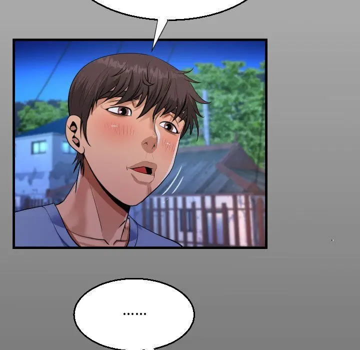 漫画《阿姨》第18话第15张图