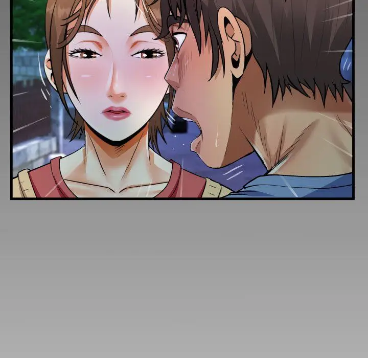 漫画《阿姨》第18话第7张图
