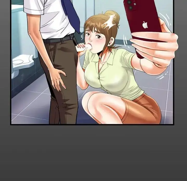 漫画《阿姨》第117话第15张图