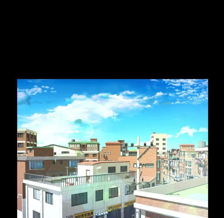 漫画《阿姨》第134话第33张图