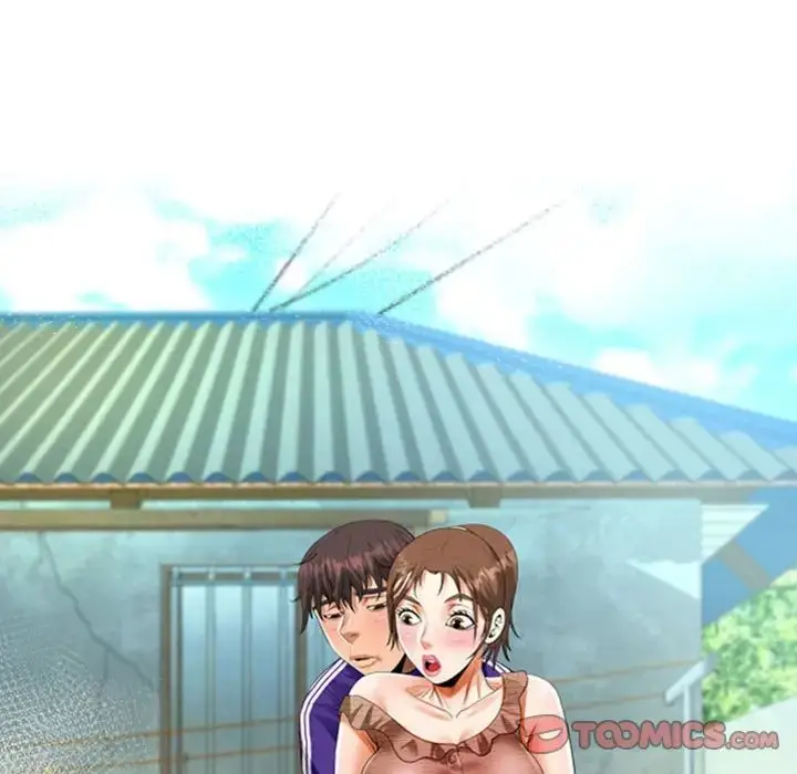 漫画《阿姨》第118话第10张图