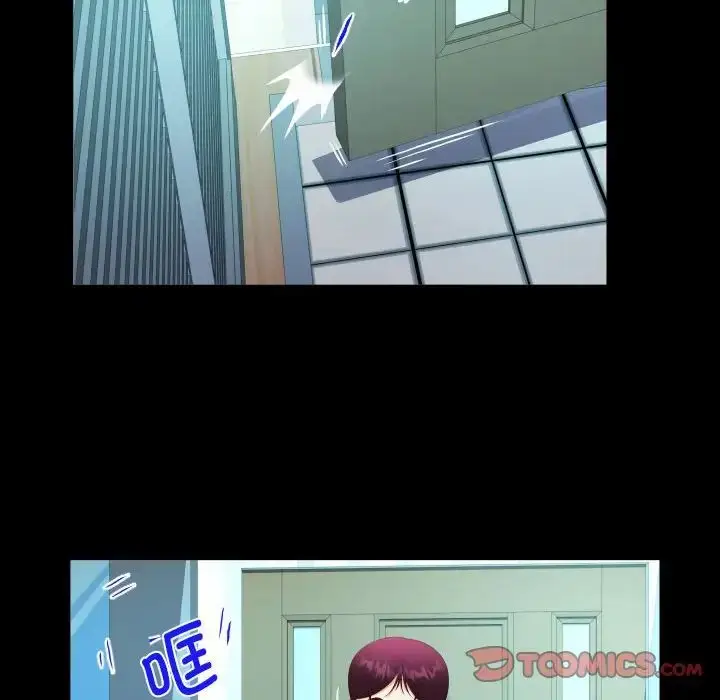 漫画《阿姨》第118话第54张图