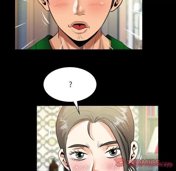 漫画《阿姨》第138话第50张图