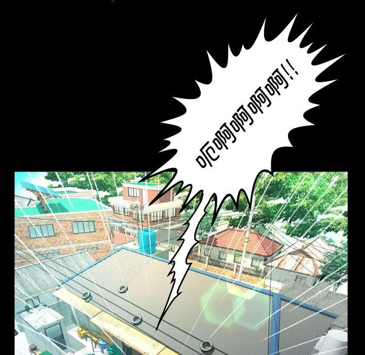 漫画《阿姨》第135话第25张图
