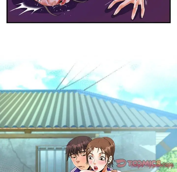 漫画《阿姨》第137话第10张图
