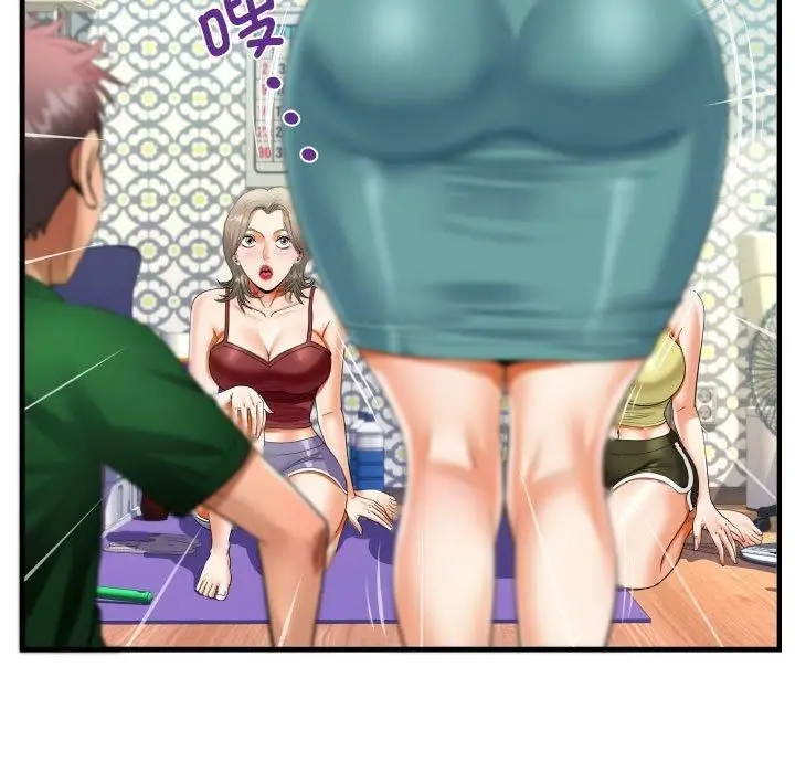 漫画《阿姨》第137话第85张图