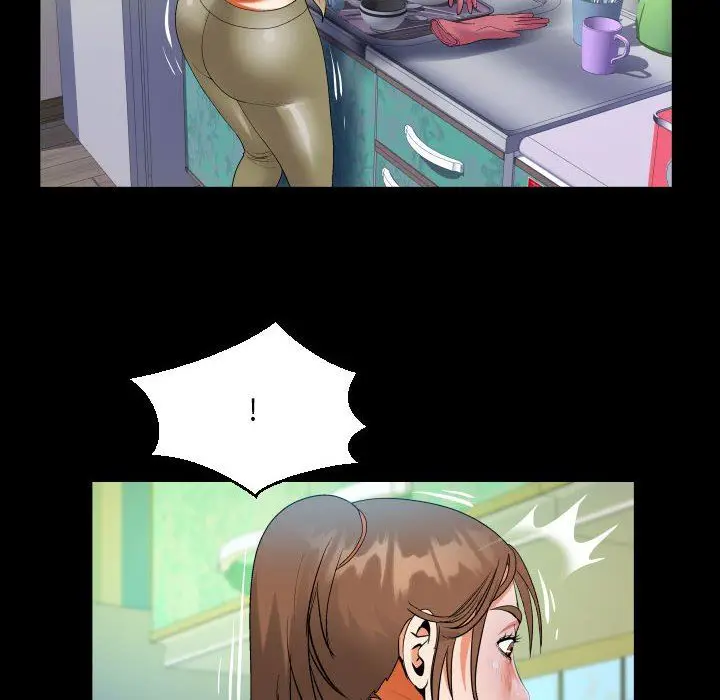 漫画《阿姨》第49话第34张图