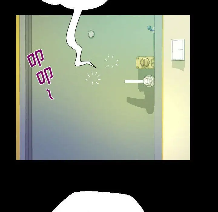 漫画《阿姨》第49话第62张图