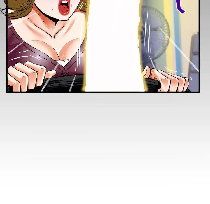 漫画《阿姨》第49话第88张图