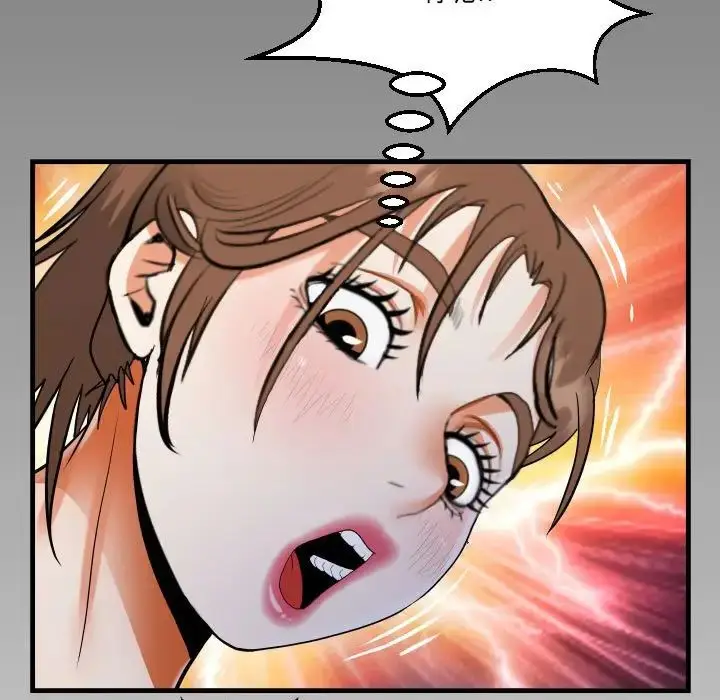 漫画《阿姨》第109话第5张图