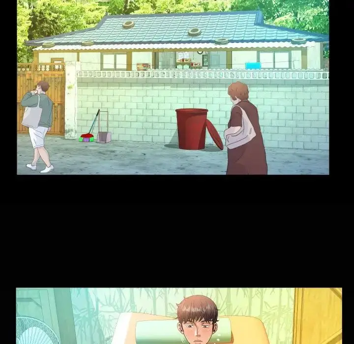 漫画《阿姨》第97话第84张图